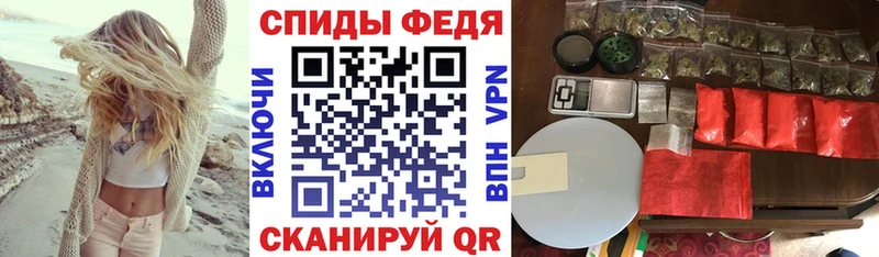 купить   Ряжск  АМФЕТАМИН 98% 
