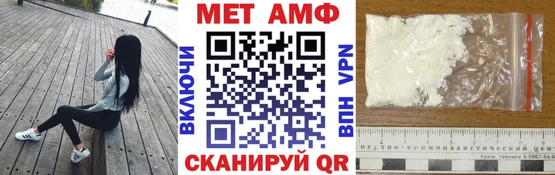 АМФ Розовый Ряжск