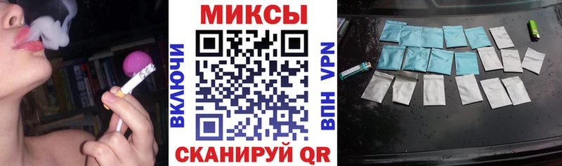 БУТИРАТ бутик  Ряжск 