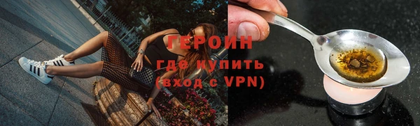 твердый Абаза