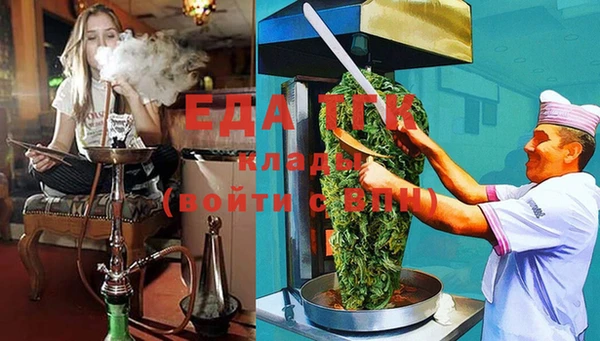 твердый Абаза