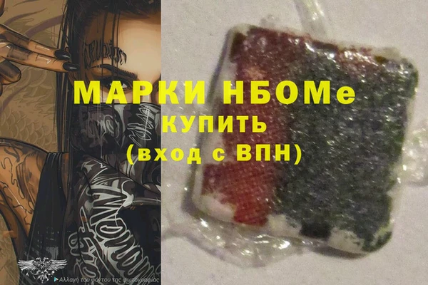 твердый Абаза