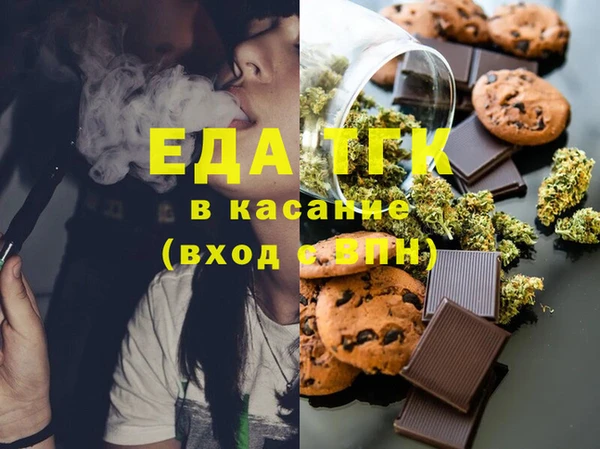 mix Абдулино