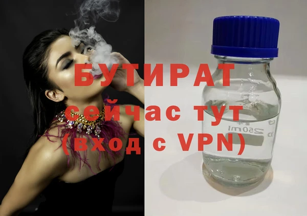 твердый Абаза