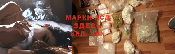 mix Абдулино