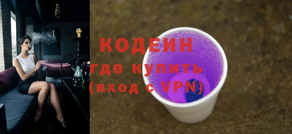 твердый Абаза