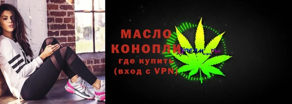 mix Абдулино