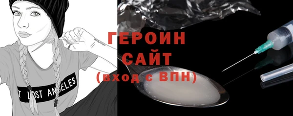 mix Абдулино