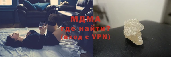 mix Абдулино