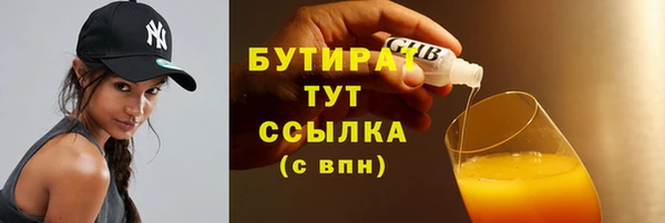 твердый Абаза