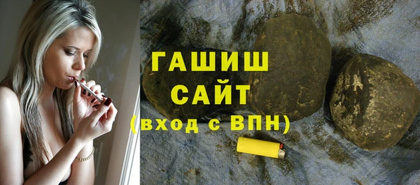 твердый Абаза