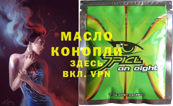 дживик Алзамай