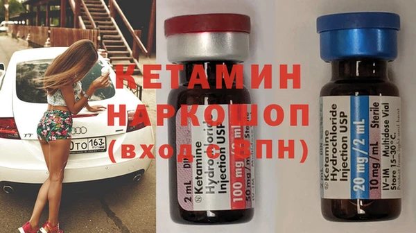 гашишное масло Алексеевка