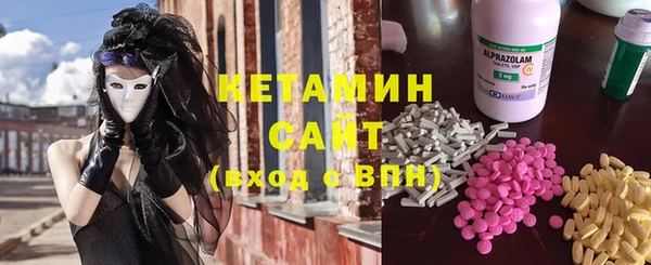 mix Абдулино