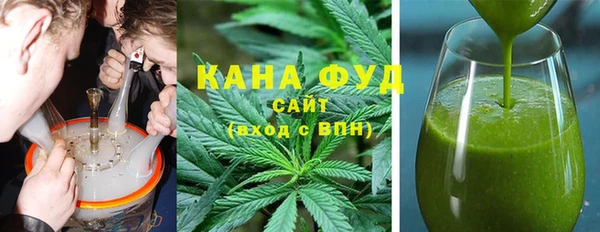 mix Абдулино
