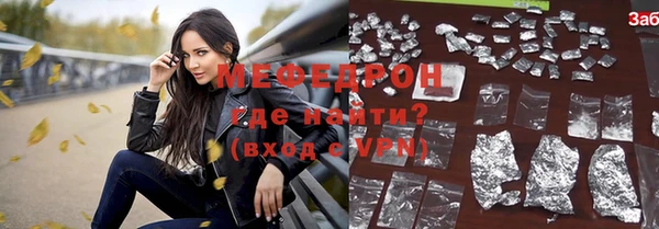 твердый Абаза