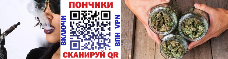 как найти   Ряжск  МАРИХУАНА OG Kush 